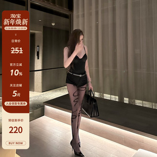 女秋冬款 带腰带前短后长紧身欧美酷辣包臀短裤 野辣吸睛 LUV2SHY