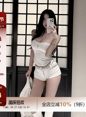 LUV2SHY 现货 all white 白色十字架短款抹胸+中低腰显腿长短裤