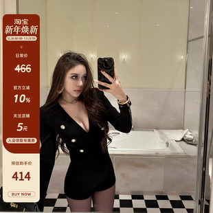 小巴风v领高级垫肩长袖 究极美神 性感加绒连体衣 现货 LUV2SHY