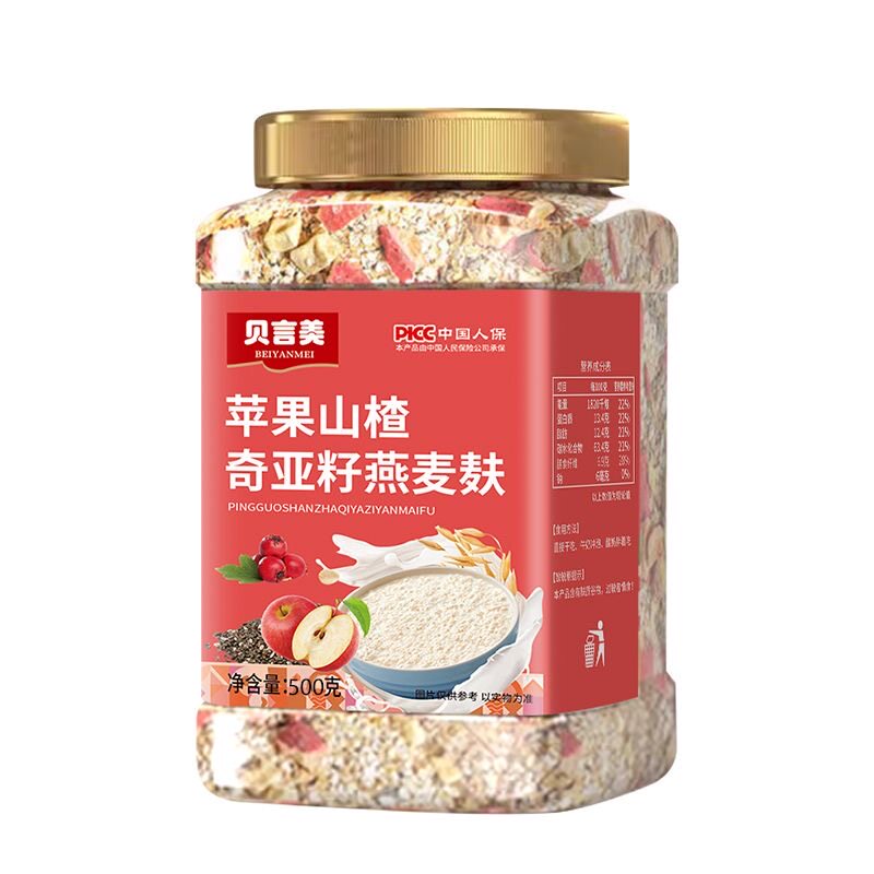 贝言美刷脂期间更轻松适合健身期代餐苹果山楂奇亚籽燕麦麸850g