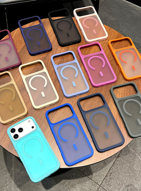 天盾磁吸壳适用苹果iPhone17ProMax磁吸保护壳PC材质简约ins风多色可选