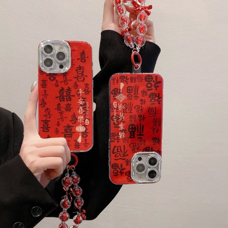 漩涡新年壳适用iphone16PRO诸事皆顺手机壳苹果11自带镜头膜保护套,3C数码配件,手机保护套/壳,淘宝优惠券,粉丝福利购,淘宝优惠卷