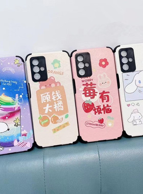 适用于OPPOFINDX5PRO卡通防摔皮纹软套A58/A93S小羊皮全包手机壳