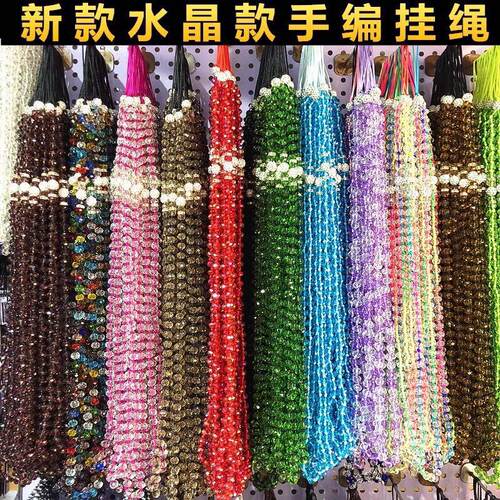 手机链挂饰韩版个性创意脖短水晶