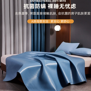 彩色牛皮席水牛皮凉席天然头层牛皮席彩席1.8米三件套真皮床垫套