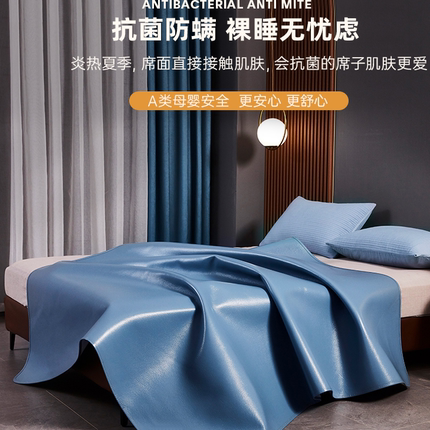 彩色牛皮席水牛皮凉席天然头层牛皮席彩席1.8米三件套真皮床垫套