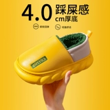 Демисезонные тапочки, нескользящая обувь, удерживающие тепло туфли на платформе для беременных