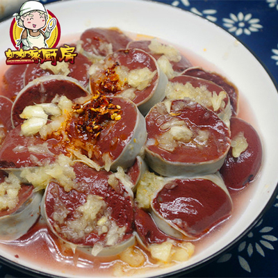 内黄烧灌肠十年老店手工现做