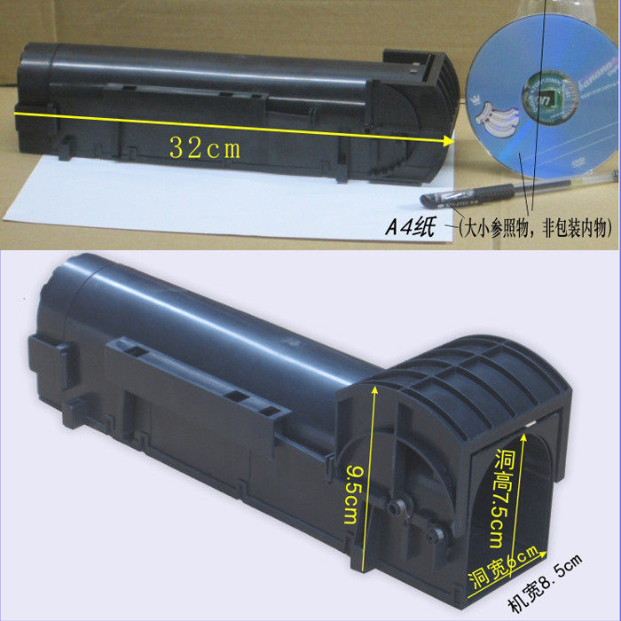 RAT EXTERMINATOR HOUSEHOLD RAT TRAP CONTINUOUS RAT TRAP ELECTRONIC RAT REPELLENT UPGRADED MOUSE CATCHER MOUSE STICKER