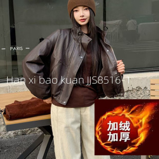 显瘦修身 时尚 气质皮衣外套女秋短款 新款 小个子上衣潮 2025年春季