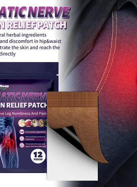 Body Acupuncture Points Patch Relieve Pain Hip Sciatica Lumb