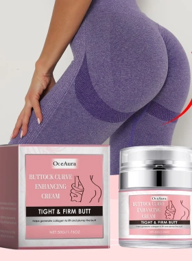 Buttock CreamBody Buttock CareMassage Skin CareMoisturising