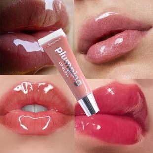 Moisturizing Gloss Plumping Lip Gloss Lip Plumper Makeup唇蜜