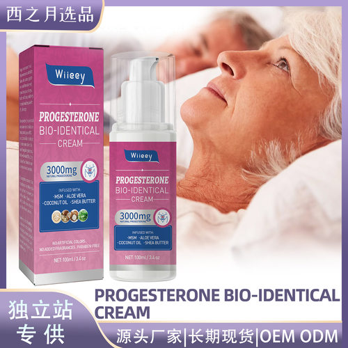 Menopause Progesterone Cream for Women Middle Aged Regulate