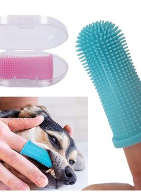 Dog Super Soft Pet Finger Toothbrush Teeth Cleaning Bad Brea