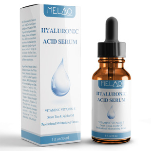 Serum Essential Hyaluronic Oil玻尿酸精华液补水保湿 Acid Pure