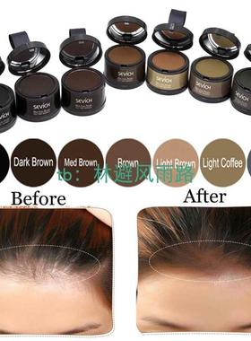 Concealer Bald Coverage Makeup Hairline Powder修容发际线粉