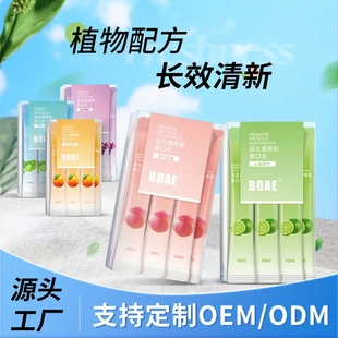 Disposable Strips Mouthwash Individual Fru Breath Freshening