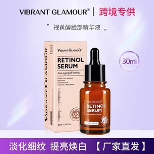 Retinol Serum Hydrating Brightening Firming Anti-Ageing Fade