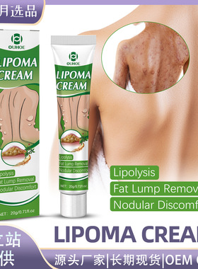Fatty Lumps Cream Unclogging Body Multiple Fatty Lumps Tumou