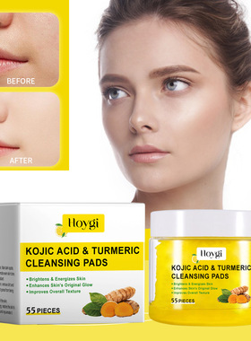 Turmeric Cleansing Exfoliating Pads Gentle Cleansing Brighte