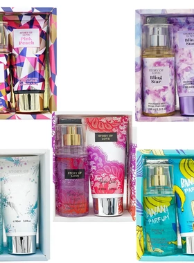 Perfumed Body Lotion Men Women Set Body Spray