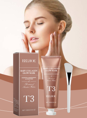 Collagen Peel-Off Tear-Off Mask Moisturising, Hydrating & No