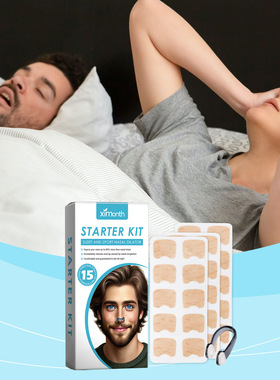 Snore Care Kit Gentle Nasal Cleaning Daily Repair Nasal Vent