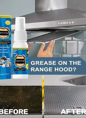 Kitchen range hood heavy oil stains cleaning multifunctional