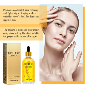 Serum Face Skin Eyes Moisturising Around Ginseng