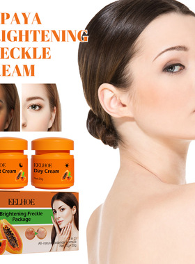 Papaya Whitening Freckle Cream Lightening Facial Freckles Da