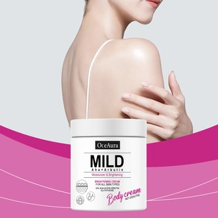 Body Cream Hydrating Moisturising Soft Skin Moisturising Bod