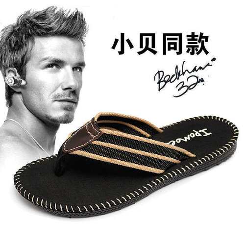 情侣男女款沙滩鞋韩版防滑人字拖