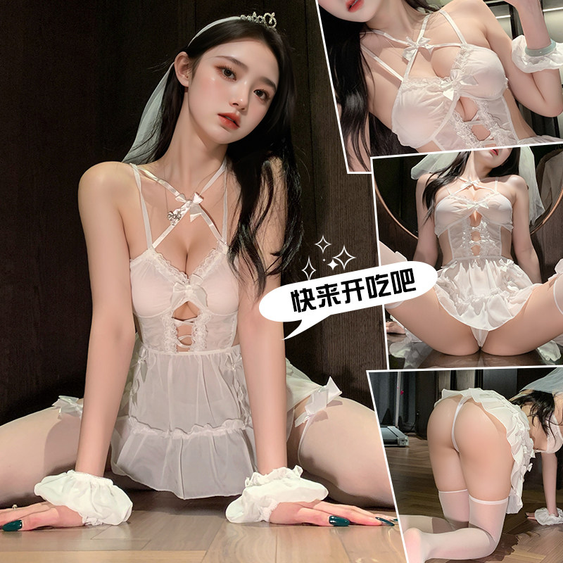 情侣趣味内衣2026新款床上诱惑网纱透视新娘裙ol性感免脱擦边套装