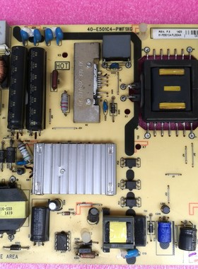 TCL L55F1600E L55A71C D55A261电源板40-E501C4-PWF1XG  测试好