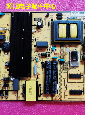 原装TCLD55A710 D55A810电源板SHG5504B-101H 81-PBE050-H01/H93