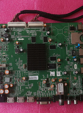 创维50E780U原装主板5800-A8K940-0P30配V500DK2-LS1测试好 现货