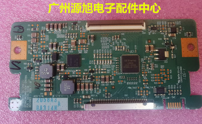 原装 LC320WXE-SCA1屏6870C-0313B 6870C-0313C逻辑板