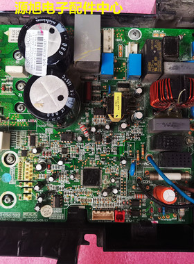 原装 格力空调 变频外机电器盒 02613324 3014832701 主板W8423GD