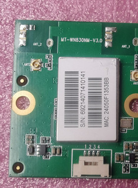 夏普LCD-52LX565A无线网卡MT-WN830NM-V3.0