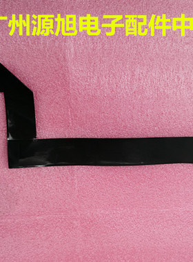 乐视L553C1主板MS6A928-MBD-C-H5100配屏LVU550CSDX线