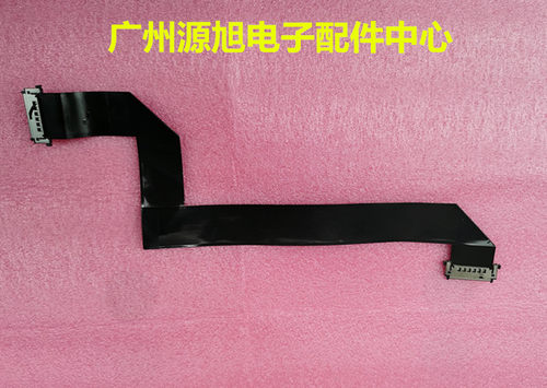 乐视L553C1主板MS6A928-MBD-C-H5100配屏LVU550CSDX线