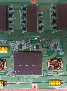 原装LG65LA9700-CA横流板 高压板 KLE-D650HUD144-1 EBR77260101