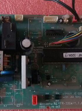 美的空调原装电脑板KF-32GW/Y 主板KFR-32GW/Y 控制板E129741现货