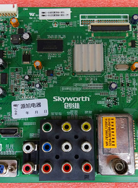 原装创维32E301c主板 5800-A8M410-2P20 屏 REL320HY