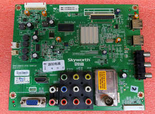 创维32E301c主板 屏 5800 2P20 REL320HY A8M410 原装