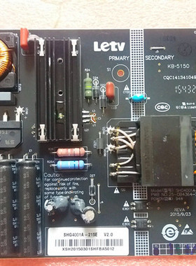 原装乐视 L433LN L403PN 电源板 SHG4001A-215E CQC14134104969