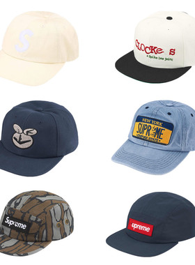 欧美潮牌刺绣鸭舌帽 棒球帽 Sup-the Embroidered duckbill cap