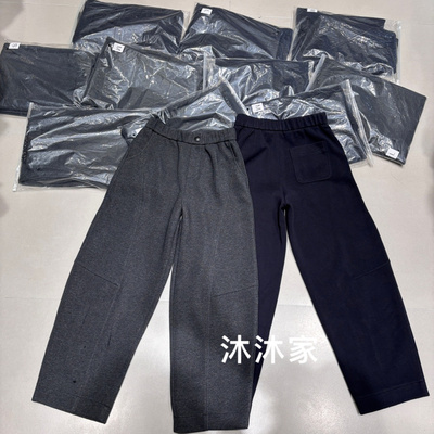 现货欧洲站2025冬季新款松紧腰显瘦百搭舒适洋气宽松休闲裤女