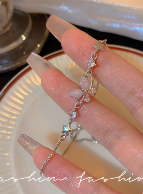 精致森系蝴蝶手链女高颜值闺蜜学生百搭手镯小众轻奢精致手饰批发